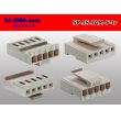 Photo2: ●[JAM] JS series 5 pole F connector (no terminals) /5P-JS-JAM-F-tr (2)