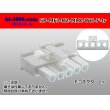 Photo1: ●[Molex] Mini-Fit Jr series 5 pole [one lines] female connector [white] (no terminal)/5P-MFJ-R2-MLX-WH-F-tr  (1)