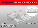 Photo: ●[Molex] Mini-Fit Jr series 5 pole [one lines] female connector [white] (no terminal)/5P-MFJ-R2-MLX-WH-F-tr 