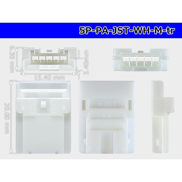 Photo3: ●[JST]PA series 5 pole M connector [white] (no terminals) /5P-PA-JST-WH-M-tr (3)