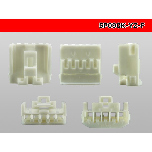 Photo3: ●[yazaki] 090II series 5 pole non-waterproofing F connector (no terminals) /5P090-YZ-F-tr (3)