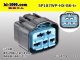 Photo: ●[sumitomo] 187 type 5 pole HX waterproofing F side connector [black] /5P187WP-HX-BK-F-tr