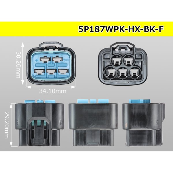 Photo3: ●[sumitomo] 187 type 5 pole HX waterproofing F side connector [black] /5P187WP-HX-BK-F-tr (3)