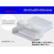 Photo1: ●[JST]PA series 6 pole M connector [white] (no terminals) /6P-PA-JST-WH-M-tr (1)