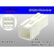 Photo1: ●[yazaki] 090 (2.3) series 6 pole non-waterproofing M connectors [B type] (no terminals) /6P090-YZ-B-M-tr (1)