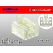 Photo1: ●[yazaki] 090 (2.3) series 6 pole non-waterproofing F connectors  [C type] (no terminals)/6P090-YZ-C-F-tr (1)