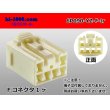 Photo1: ●[yazaki] 090II series 6 pole non-waterproofing F connector [2+4 type] (no terminals) /6P090-YZ-F-tr (1)