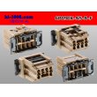 Photo2: ●[sumitomo] 090 type 91 series NS type 6 pole F connector [brown] (no terminals)/6P090-NS-BR-F-tr  (2)