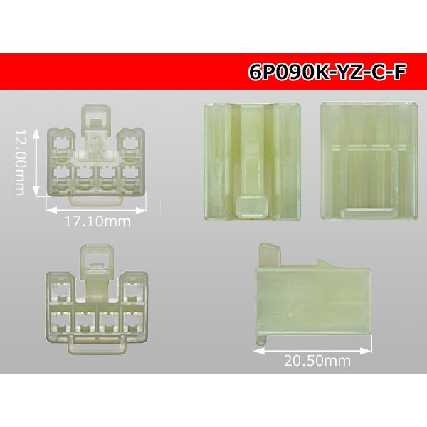 Photo3: ●[yazaki] 090 (2.3) series 6 pole non-waterproofing F connectors  [C type] (no terminals)/6P090-YZ-C-F-tr (3)