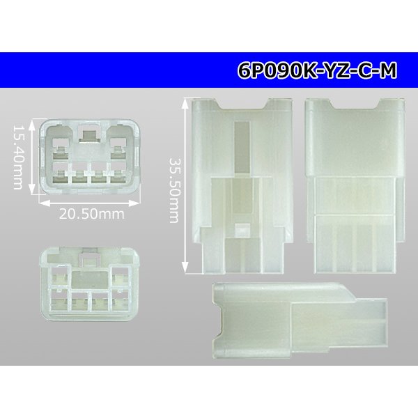 Photo3: ●[yazaki] 090 (2.3) series 6 pole non-waterproofing M connectors [C type] (no terminals) /6P090-YZ-C-M-tr (3)