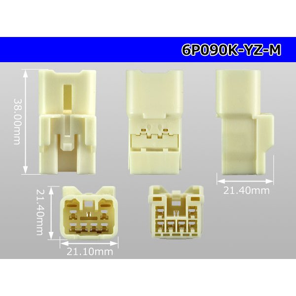 Photo3: ●[yazaki] 090II series 6 pole non-waterproofing M connector [2+4 type] (no terminals) /6P090-YZ-M-tr (3)