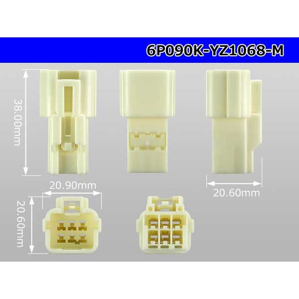 Photo3: ●[yazaki] 090II series 6 pole non-waterproofing M connector (no terminals) /6P090-YZ1068-M-tr (3)