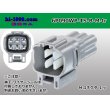 Photo1: ●[sumitomo] 090 type TS waterproofing series 6 pole M connector [gray/A type]（no terminals）/6P090WP-TS-A-M-tr (1)