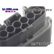 Photo4: ●[sumitomo] 090 typE 62 waterproofing series E type 6 pole F connector (gray)(no terminal)/6P090WP-62E-PT-F-tr (4)