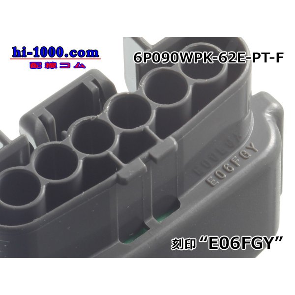 Photo4: ●[sumitomo] 090 typE 62 waterproofing series E type 6 pole F connector (gray)(no terminal)/6P090WP-62E-PT-F-tr (4)