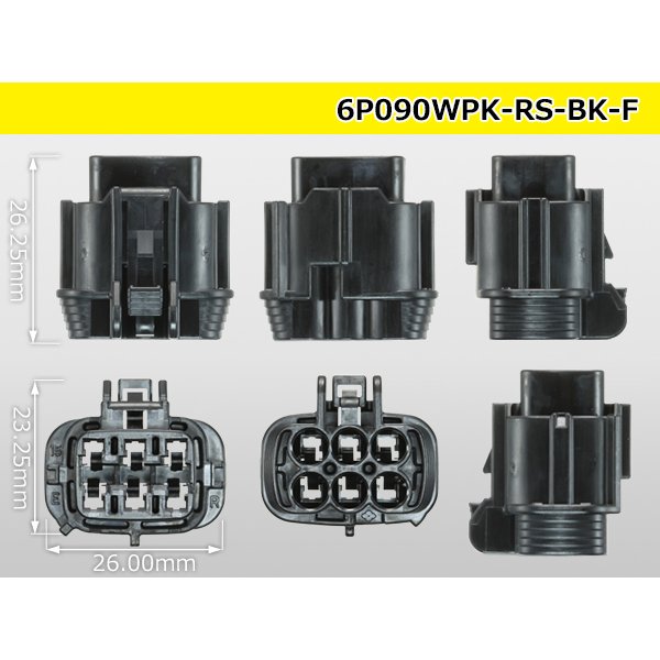 Photo3: ●[sumitomo] 090 type RS waterproofing series 6 pole F connector  [black] (no terminals) /6P090WP-RS-BK-F-tr (3)