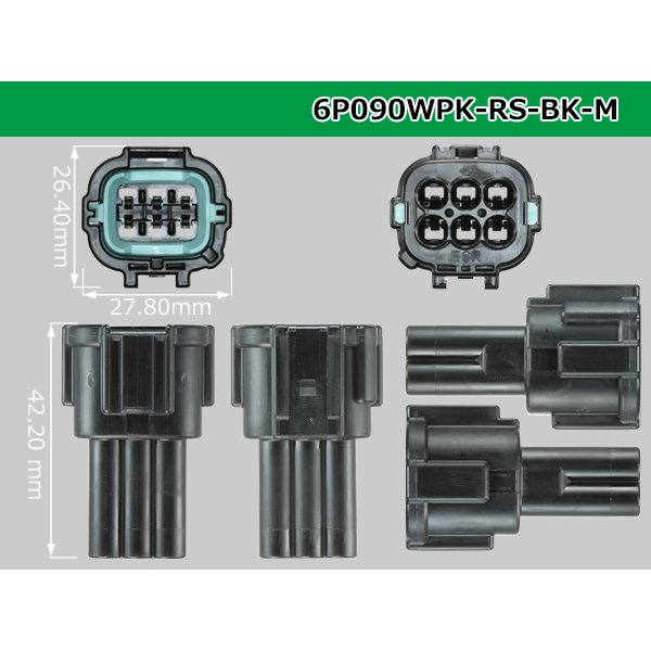 Photo3: ●[sumitomo] 090 typeRS waterproofing series 6 pole M connector [black] (no terminals)/6P090WP-RS-BK-M-tr (3)