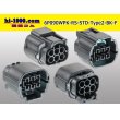 Photo2: ●[sumitomo]  090 type RS waterproofing series 6 pole "STANDARD Type2" F connector [black] (no terminal)/6P090WP-RS-STD-Type2-BK-F-tr (2)