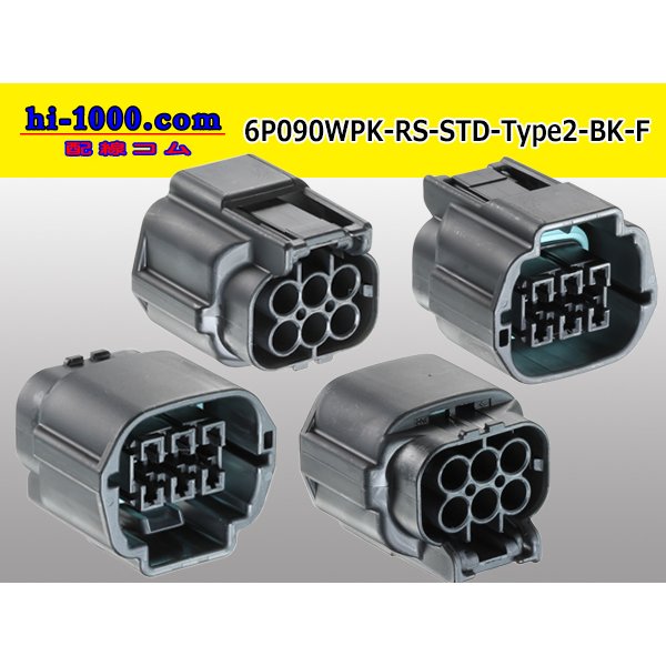 Photo2: ●[sumitomo]  090 type RS waterproofing series 6 pole "STANDARD Type2" F connector [black] (no terminal)/6P090WP-RS-STD-Type2-BK-F-tr (2)