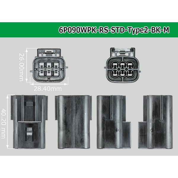 Photo3: ●[sumitomo] 090 typeRS waterproofing series 6 pole "STANDARD Type2" M connector [black] (no terminal)/6P090WP-RS-STD-Type2-Y-M-tr (3)