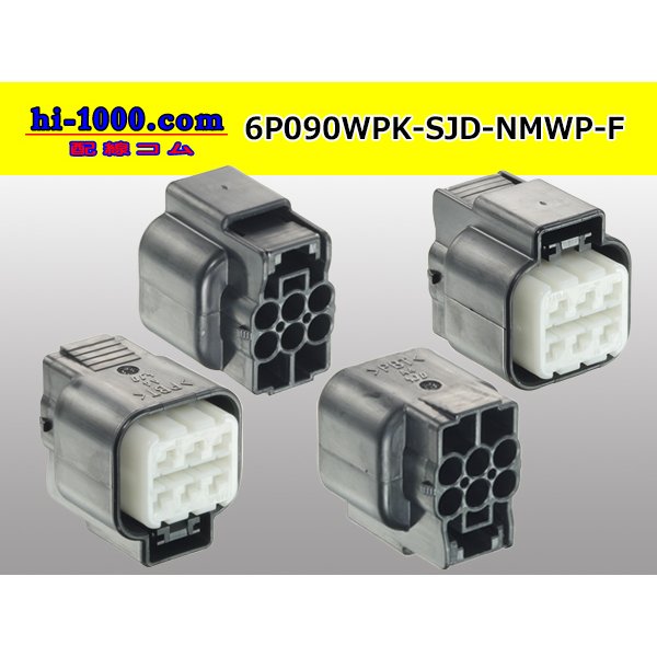 Photo2: ●[furukawa] (former Mitsubishi) NMWP series 6 pole waterproofing F connector（no terminals）/6P090WP-SJD-NMWP-F-tr (2)