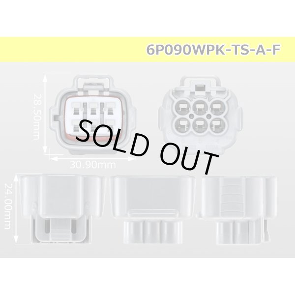 Photo3: ●[sumitomo] 090 type TS waterproofing series 6 pole F connector [A type]（terminals）/6P090WP-TS-A-F-tr (3)