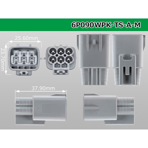 Photo3: ●[sumitomo] 090 type TS waterproofing series 6 pole M connector [A type]（no terminals）/6P090WP-TS-A-M-tr (3)