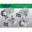 Photo2: ●[sumitomo] 090 type TS waterproofing series 6 pole M connector [gray/C type]（no terminals）/6P090WP-TS-C-M-tr (2)