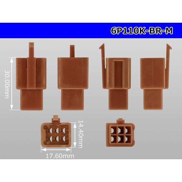 Photo3: ●[sumitomo] 110 type 6 pole M connector[brown] (no terminals) /6P110-BR-M-tr  (3)
