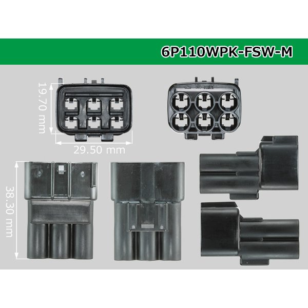 Photo3: ●[furukawa] 110 type waterproofing FSW series 6 pole M connector (no terminals) /6P110WP-FSW-M-tr (3)