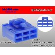 Photo1: ●[yazaki] 250 type 6 pole CN(A) series F connector[blue] (no terminals) /6PF250-BL-F-tr (1)