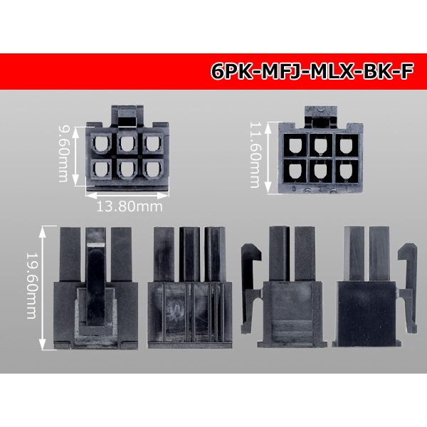 Photo3: ●[Molex] Mini-Fit Jr series 6 pole [two lines] female connector [black] (no terminal)/6P-MFJ-MLX-BK-F-tr  (3)