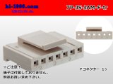 Photo: ●[JAM] JS series 7 pole F connector (no terminals) /7P-JS-JAM-F-tr