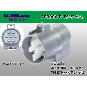 Photo: ●[sumitomo] 090 type TS waterproofing series 7 pole M connector [gray]（no terminals）/7P090WP-TS-S-M-tr
