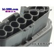 Photo4: ●[sumitomo] 090 typE 62 waterproofing series E type 7 pole F connector (gray)(no terminal)/7P090WP-62E-PT-F-tr (4)