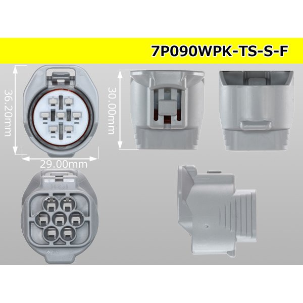 Photo3: ●[sumitomo] 090 type TS waterproofing series 7 pole F connector [gray]（no terminals）/7P090WP-TS-S-F-tr (3)