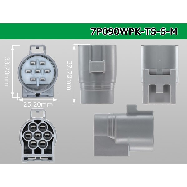 Photo3: ●[sumitomo] 090 type TS waterproofing series 7 pole M connector [gray]（no terminals）/7P090WP-TS-S-M-tr (3)