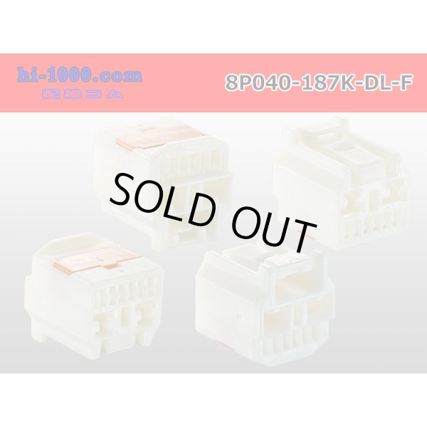 Photo2: ●[sumitomo] 040+187 type DL series high Bullitt 8 pole F side connector (no terminals) /8P040-187-DL-F-tr (2)