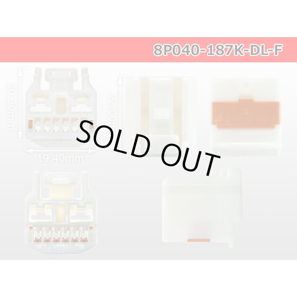 Photo3: ●[sumitomo] 040+187 type DL series high Bullitt 8 pole F side connector (no terminals) /8P040-187-DL-F-tr (3)