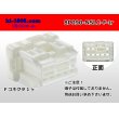 Photo1: ●[furukawa] 8 pole 090 model NS-LC series F connectors (no terminals) /8P090-NSLC-F-tr (1)