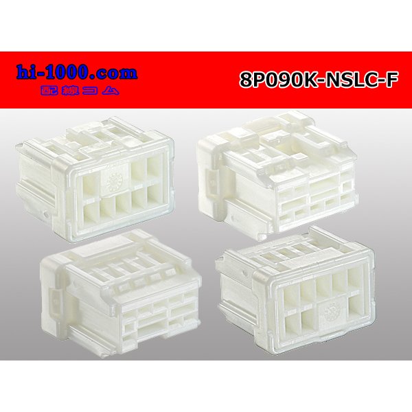 Photo2: ●[furukawa] 8 pole 090 model NS-LC series F connectors (no terminals) /8P090-NSLC-F-tr (2)