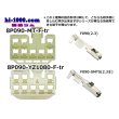 Photo4: ●[yazaki] 090II series 8 pole non-waterproofing F connector (no terminals) /8P090-YZ1080-F-tr (4)