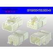 Photo2: ●[yazaki] 090II series 8 pole non-waterproofing M connector (no terminals) /8P090-YZ1080-M-tr (2)