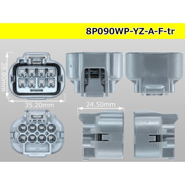 Photo3: ●[yazaki] 090II waterproofing series 8 pole F connector  [gray] (no terminals)/8P090WP-YZ-A-F-tr (3)