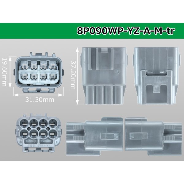 Photo3: ●[yazaki] 090II waterproofing series 8 pole M connector  [gray] (no terminals)/8P090WP-YZ-A-M-tr (3)