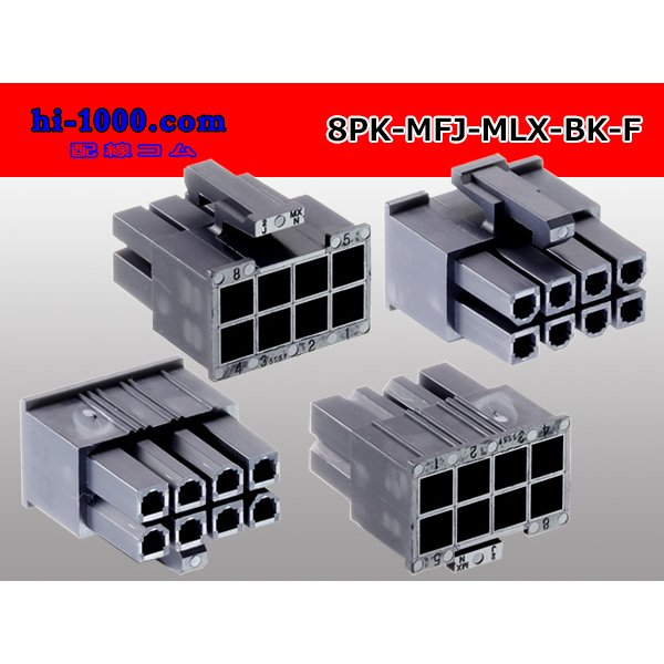 Photo2: ●[Molex] Mini-Fit Jr series 8 pole [two lines] female connector [black] (no terminal)/8P-MFJ-MLX-BK-F-tr  (2)