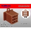 Photo1: ●[sumitomo] 110 type 9 pole F connector[brown] (no terminals) /9P110-BR-F-tr (1)