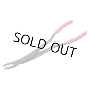 Photo: ■Trim clip pliers /AP207 for the rear garnish made by KTC