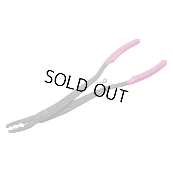 Photo1: ■Trim clip pliers /AP207 for the rear garnish made by KTC (1)