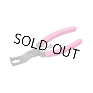 Photo: ■Short type /AP208B for the clip clamp pliers 80 degrees tire house made by KTC